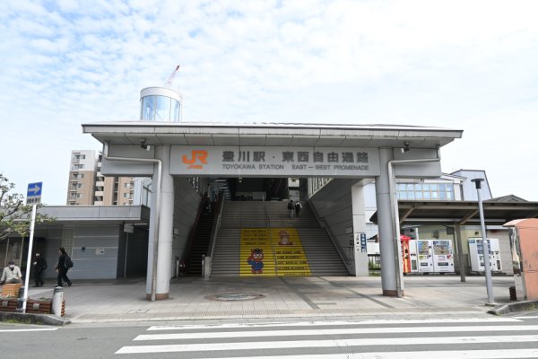JR豊川駅