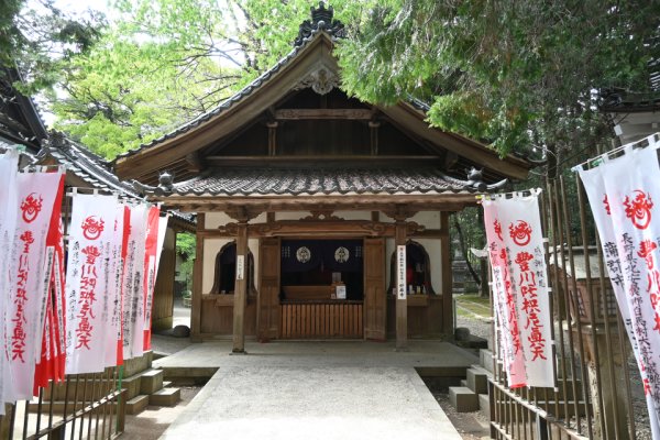 豊川稲荷：弘法堂
