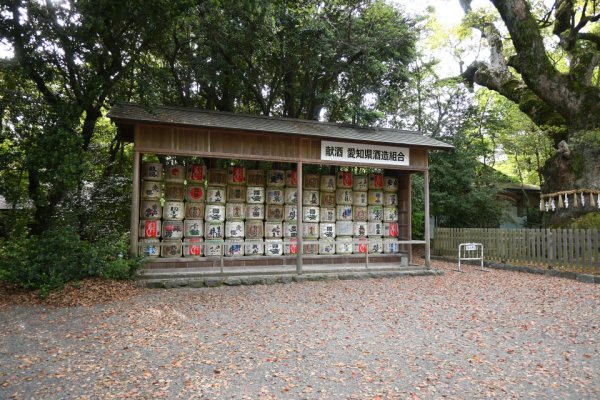 熱田神宮：酒樽