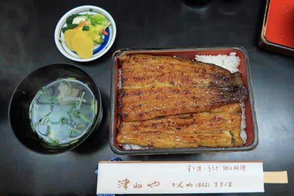 平成最後の夕食