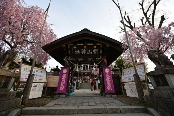 櫻山神社(1)