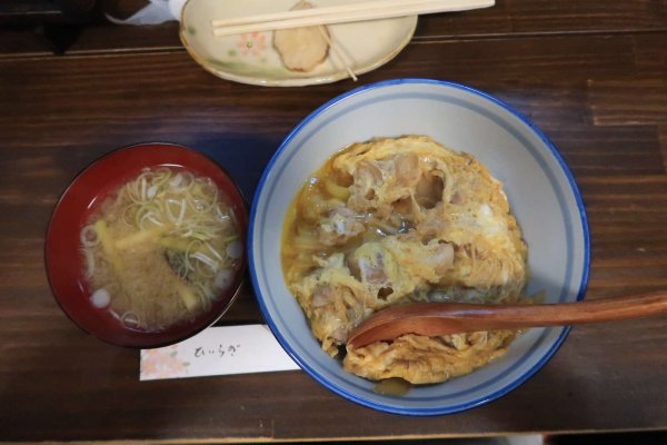 角館(12)：比内地鶏の親子丼