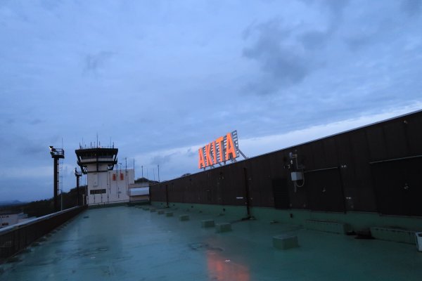 秋田空港(5)