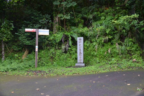 おがみ山公園(2)