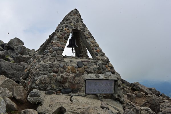 岩木山登山(5)