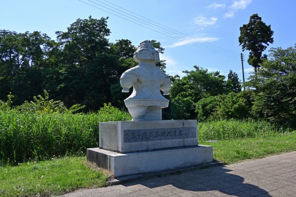 亀ヶ岡遺跡(1)