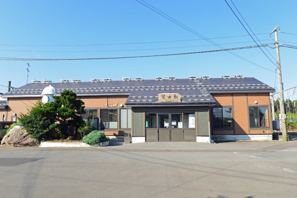 蟹田駅