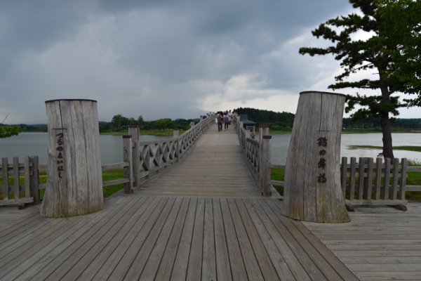 鶴の舞橋