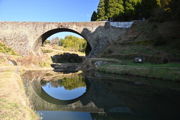 通潤橋(3)