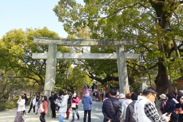 大宰府天満宮：二の鳥居