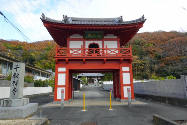 千秋禅寺：三門