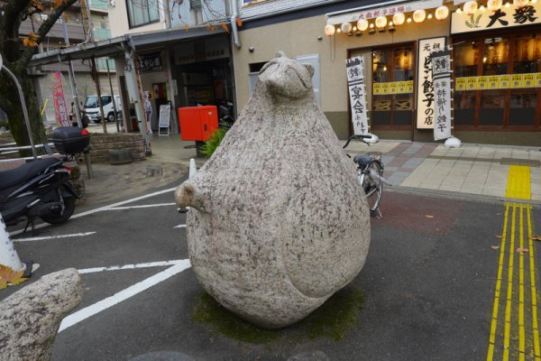 狸モニュメント