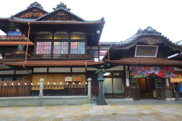 道後温泉本館：正面