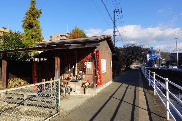 厄除け延命地蔵(1)