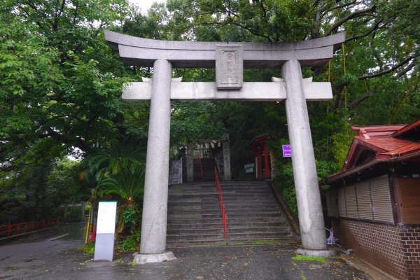 愛宕神社(2)