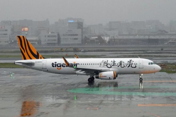 福岡空港：tigerair