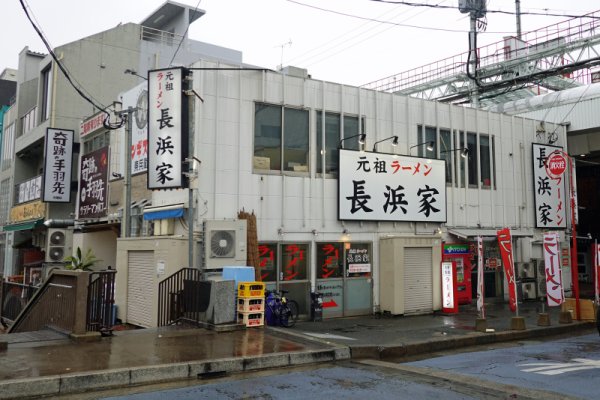 おやつ：お店