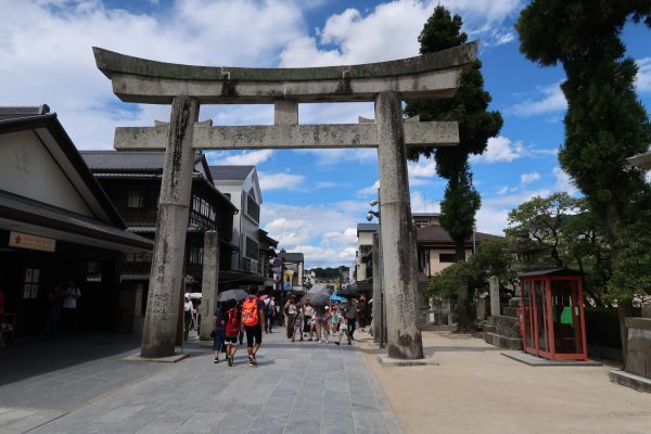 太宰府天満宮(15)：鳥居