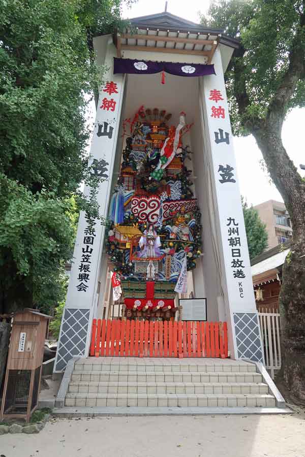 櫛田神社(2)：山笠