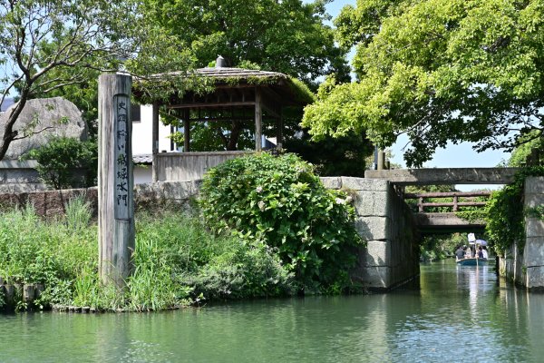 水郷柳川の川下り(5)：柳川城堀水門