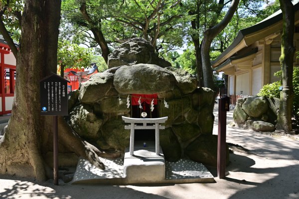 住吉神社(6)：のぞき稲荷