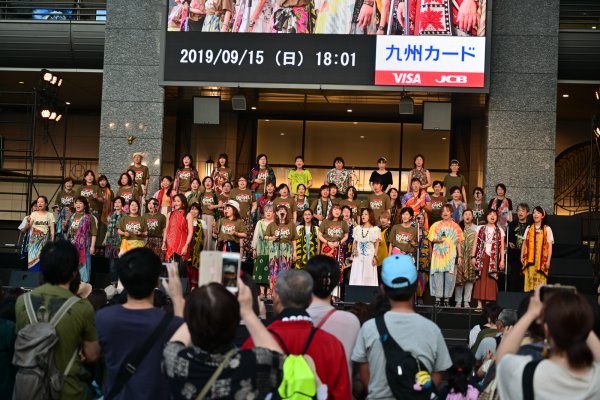 KYUSHU GOSPEL FESTIVAL