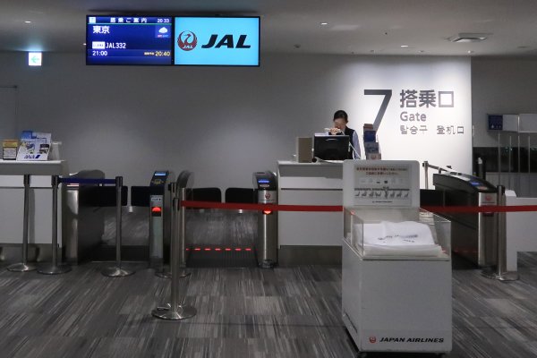 福岡空港(7)：搭乗待合室