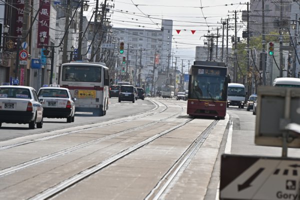 函館市電：五稜郭公園前電停