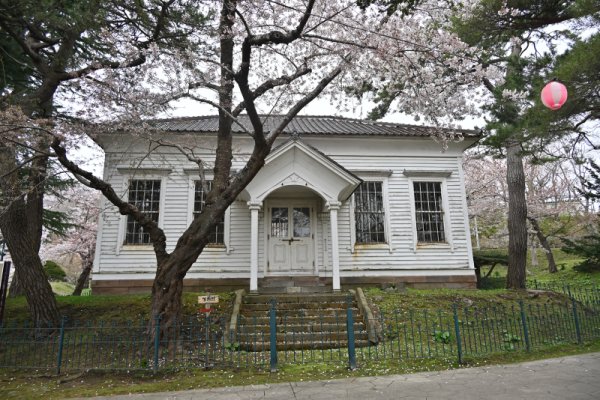 函館公園：旧博物館一号