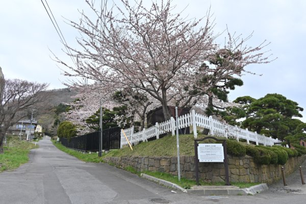 函館の水道：元町配水場