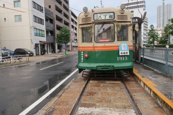 広電(6)：白島駅