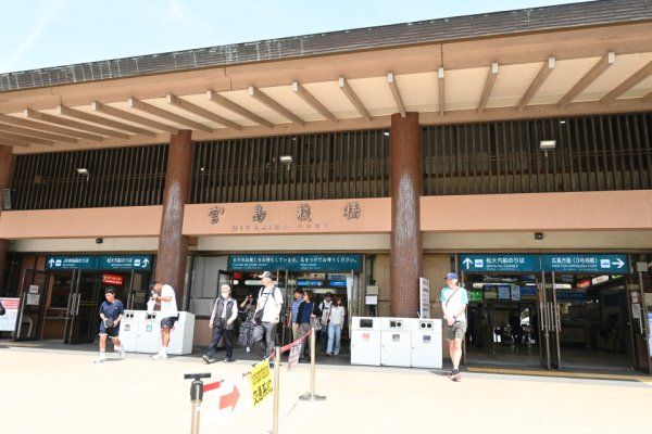 宮島桟橋