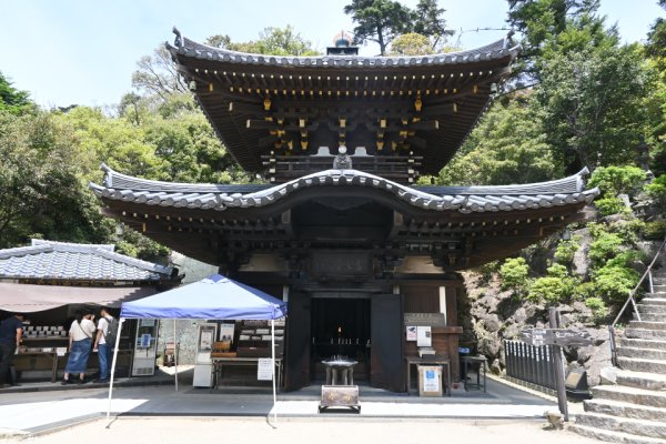 大聖院：霊火堂