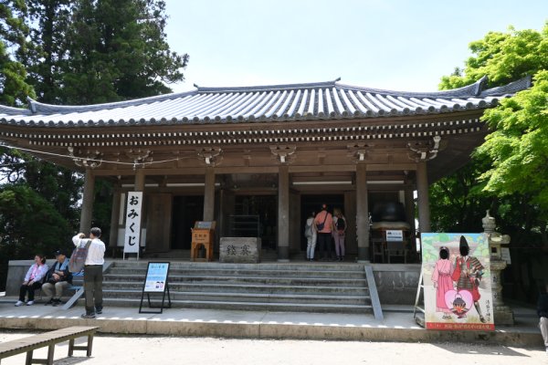 大聖院：本堂