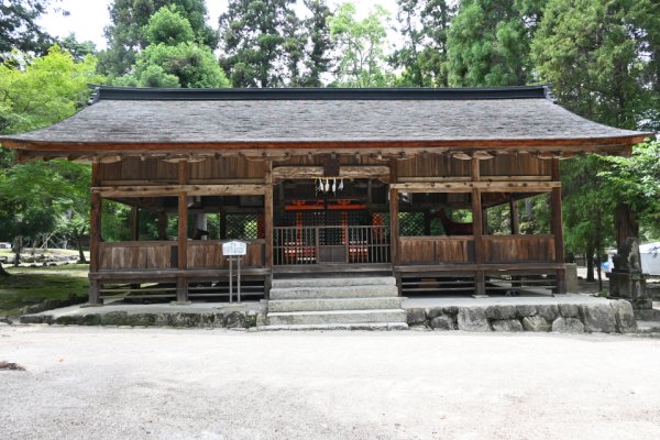 大元神社