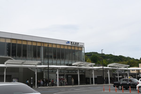ＪＲ西広島駅