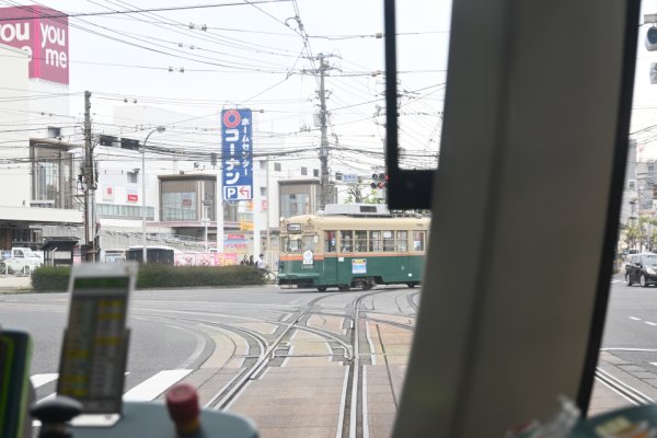 皆実町