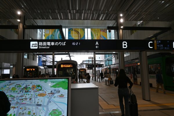 広島駅