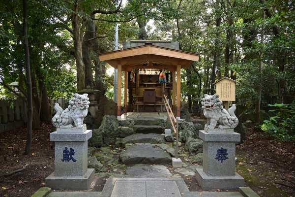 猿田彦神社