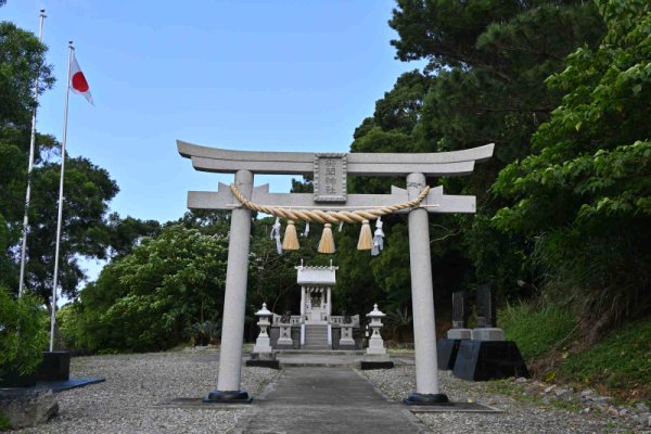 尖閣神社(2)