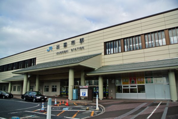 出雲市駅：南口