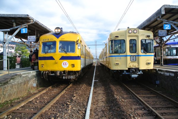 川端駅