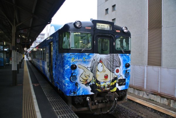 米子駅：鬼太郎車両