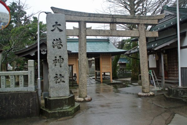 大港神社