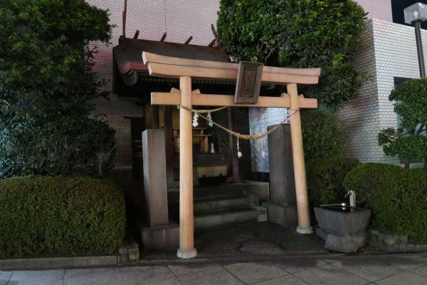 鹿児島市内(5)：大國主神社