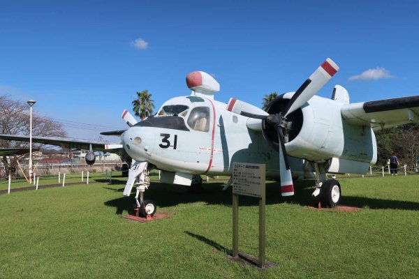 鹿屋航空基地資料館(1)