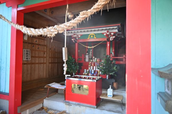 菅原神社(2)