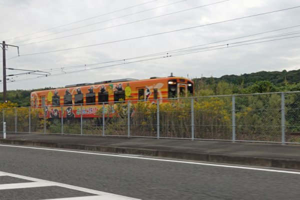 肥薩オレンジ鉄道