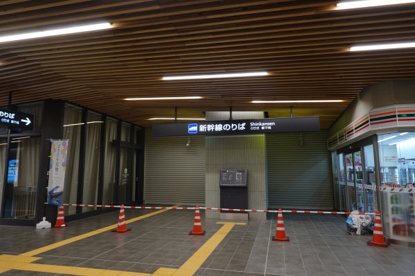 小松駅：新幹線口