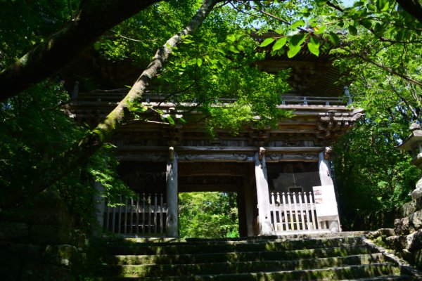 竹林寺：山門